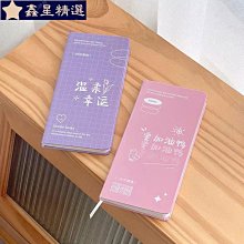 ◈秋冬牛仔褲男寬松直筒彈力商務休閑厚款修身潮牌百搭加絨長褲子男 歷史價格詳細信息