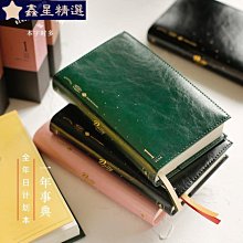 ????一盆多用????  加大加厚嬰兒澡盆架 可坐 新生兒幼兒洗澡盆 兒童長方形浴盆 寶寶洗衣盆 送水勺挂鈎 歷史價格詳細信息