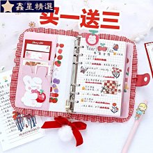 a6活頁記賬本多功能網紅兒生活記賬本 日計本 月計本 計畫本 劄記本 多功能理財本 日本媳婦記賬本 日式手賬本 家-鑫星精選 歷史價格詳細信息