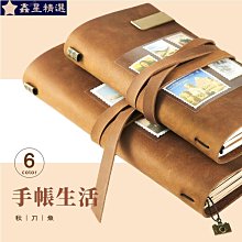 【幸運星】文殊菩薩 西藏 唐卡 佛像 尼泊爾 畫像 織錦畫 絲綢繡 刺繡 鎮宅 開運 唐卡 A125 歷史價格詳細信息