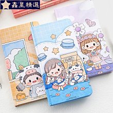 韓系精緻高級感合金鯊魚夾 高檔抓夾髮飾 歷史價格詳細信息