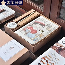 三年二班麻球系列手帳禮盒套裝 小清新手賬本活頁本筆記本子韓國月計劃6孔活頁紙橫線內頁活頁-鑫星精選 價格比較,價格查詢,歷史價格詳細信息