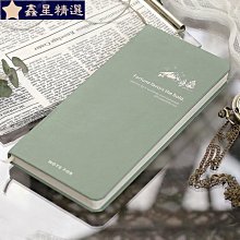 本星補課包補習班手提袋小學生拎書袋補習袋初高中學生用試卷收納 歷史價格詳細信息