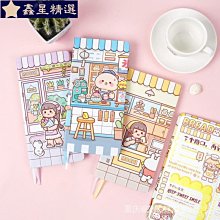 記事本小麻薯在桃公主笨子口袋本新品款手帳在逃公M主碼數莓關系筆記手 歷史價格詳細信息