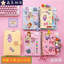 A5手賬本少女心彩芯筆記本貼紙套裝高顏值記事本可愛粉色日記本*優惠特價 歷史價格詳細信息