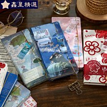 手帳本u盤紅木筆三件套開學季畢業禮商務筆記本禮盒加 歷史價格詳細信息