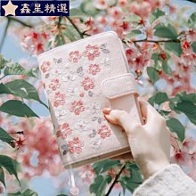 早安少女組。櫻花組 晴天、雨後、我愛你 Single V DVD 歷史價格詳細信息