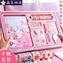 精緻A6布書衣~橄欖綠色(手作~獨一商品)B04-048 歷史價格詳細信息