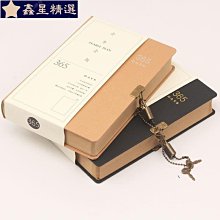 天箭座鎖精共震環(遙控板)【芳斯葛瑞情趣用品】成人玩具 跳蛋 震動套 手指套 挑逗 歷史價格詳細信息