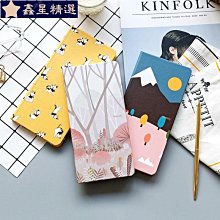 手賬本畫冠高顏值筆記本a5a6活頁本定制可印log商務禮盒記事本讀書手帳本皮面加厚手賬日記本工作會議簡約精致本子 歷史價格詳細信息