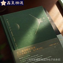 一件薇薇安西太后手錶女表碎冰藍玫紅色鋼帶腕錶女表 歷史價格詳細信息