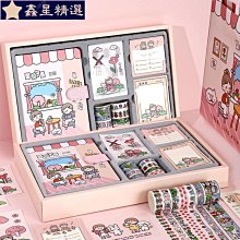 卡通可愛手賬本少女心小清新學生日記本軟皮記事筆記本ins手帳本 歷史價格詳細信息