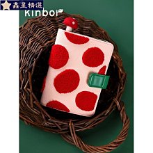 精緻A6布書衣~橄欖綠色(手作~獨一商品)B04-048 歷史價格詳細信息