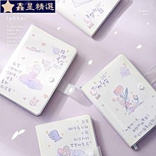 【高顏值】筆記本子加厚新款硬皮可愛少女心手賬本精致文藝簡約ins風日記本記事本商務本子摘記本會議記錄本~特價 歷史價格詳細信息