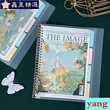 拾光攬月時鐘無線音響創意夜燈小音箱女生生日禮物閨蜜伴手禮 歷史價格詳細信息