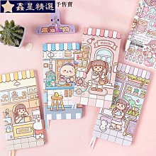 高顏值格紋書包小學生書包女百搭大容量減負護脊輕便公主風雙肩包 歷史價格詳細信息