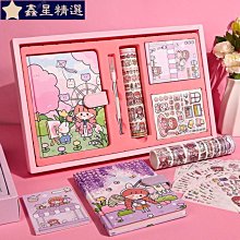 卡通可愛手賬本少女心小清新學生日記本軟皮記事筆記本ins手帳本 歷史價格詳細信息