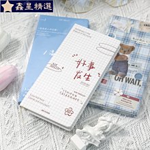 萌系可愛少女心可插線耳朵發光頭戴式手機無線耳機 歷史價格詳細信息