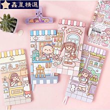 新品小麻薯weeks本手帳本方格內頁周計劃手賬本貼紙網格迷你便宜-沐陽家居 歷史價格詳細信息