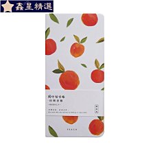 【創可】 2021 韓國  Holika 蘆薈保濕精華凝膠 濟州島 蘆薈 凝膠 保濕 泛紅 曬後鎮定 臉部日曬凝膠 歷史價格詳細信息