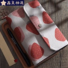 記事本復古口袋布藝手賬本套裝ins日系a6可愛高顏值活頁網格筆記手帳本 歷史價格詳細信息