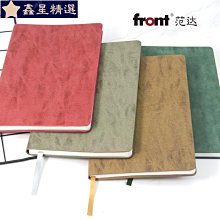 簡愛前傳 夢迴藻海DVD，世界經典名著-簡愛-改編  羅貝嘉霍爾＆勞夫史貝爾，台灣正版全新 歷史價格詳細信息