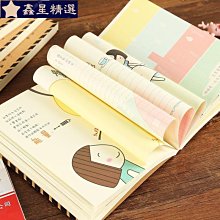 學生插卡彩屏電話手表手機兒童成人防水智能手表男女電子藍牙 歷史價格詳細信息