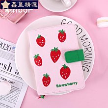 精緻A6布書衣~橄欖綠色(手作~獨一商品)B04-048 歷史價格詳細信息