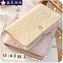 記事本A6空白筆拆記本本頁迷你隨身721環扣式可卸便簽口袋本活A5記賬筆 歷史價格詳細信息