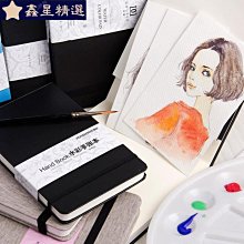 【手賬本 筆記本】手工水彩本小隨身旅行繪畫手賬本300g棉槳水彩紙手繪空白速寫本 7D1W-鑫星精選 歷史價格詳細信息