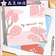 精品  手賬本  小日子不翻篇 閃閃光的日子方格手賬本學生筆記日記日程記錄本-鑫星精選 歷史價格詳細信息