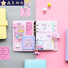 可愛日記本 皮面筆記本 文具學生小清新彩頁插畫記事本子日式手賬本 O5TS-鑫星精選 歷史價格詳細信息