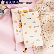 手賬本『Rosepetal』真皮活頁手帳本進口頭層牛皮鱷魚壓紋筆記本 白熊bx 歷史價格詳細信息