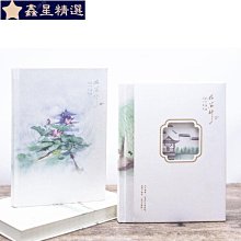 中國風古畫卷軸送禮水墨字畫荷花花鳥畫招財風水九魚客廳裝飾掛畫 歷史價格詳細信息