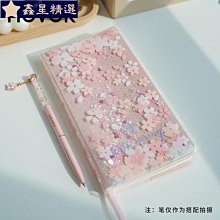 手賬本never樂活本2.0透明本不硌手ins活頁本本子學生筆記 活頁夾可拆新款高顏值高級感自律diy筆記本克萊因藍 歷史價格詳細信息