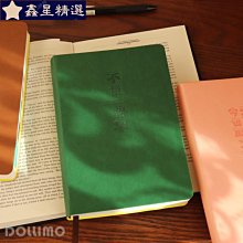 可愛日記本 皮面筆記本 文具學生小清新彩頁插畫記事本子日式手賬本 O5TS-鑫星精選 歷史價格詳細信息