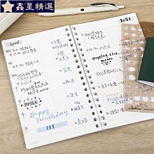 【宅間】日本零食 宅間 魷魚片(50入)(檸檬)[即期良品] 歷史價格詳細信息