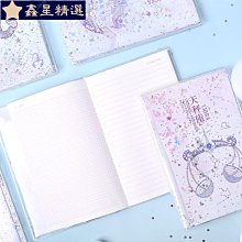 日本明治十年 二錢 歷史價格詳細信息