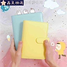 記賬本日式媳婦日本主婦收納抖音活頁包理財可放裝錢袋拉鏈手賬本-鑫星精選 歷史價格詳細信息