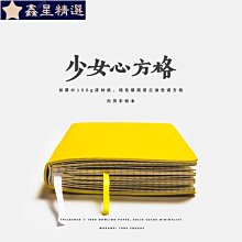 抖音 小紅書 推薦 女 可愛 手賬本 記事 日記 心情記錄本 個性手賬本減壓本解壓筆記本子創意網紅可愛學生風簡-鑫星精選 歷史價格詳細信息