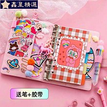 復活（精裝版）/列夫．托爾斯泰 歷史價格詳細信息