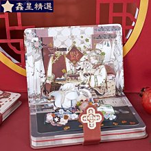 手提袋系列 可愛插圖 多款圖案 大容量 A4袋 手提袋 大口徑 肩背包 內袋收納 純棉袋 SF-016640 - 歷史價格詳細信息