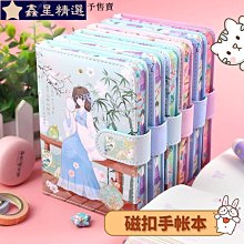 古風本子抄經本武功式古書古典中國風復古筆記本學生日記本獨立站古風精裝筆記本-沐陽家居 歷史價格詳細信息