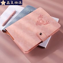 活頁手賬本軟皮筆記本子活頁本可拆卸扣環活頁夾手帳本子藝文精緻 紙手賬貼紙 不重複 手帳貼紙 素材 萌系日常-鑫星精選 歷史價格詳細信息