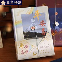 學生插卡彩屏電話手表手機兒童成人防水智能手表男女電子藍牙 歷史價格詳細信息