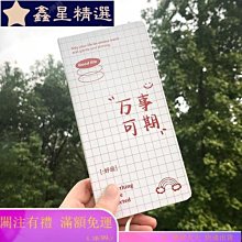 《網紅溫柔。杏色系列甲油膠-15ml》～有12色可選～溫柔氣質、流行顯白特調膠!! 歷史價格詳細信息