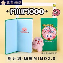 ⭐星興小站⭐【日本NICOH塵螨機】 VM-300 原廠1年保固 塵蟎吸塵機 除塵蟎 塵蟎吸塵器 吸塵器 塵蟎機 歷史價格詳細信息