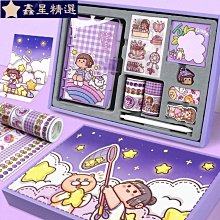 記事本小麻薯在桃公主笨子口袋本新品款手帳在逃公M主碼數莓關系筆記手 歷史價格詳細信息