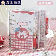 手賬本『Rosepetal』真皮活頁手帳本進口頭層牛皮鱷魚壓紋筆記本 白熊bx 歷史價格詳細信息