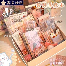 2022年大日如來汽車吊飾生肖屬猴屬羊本命佛車內掛飾車用吊飾男女~善緣閣 歷史價格詳細信息